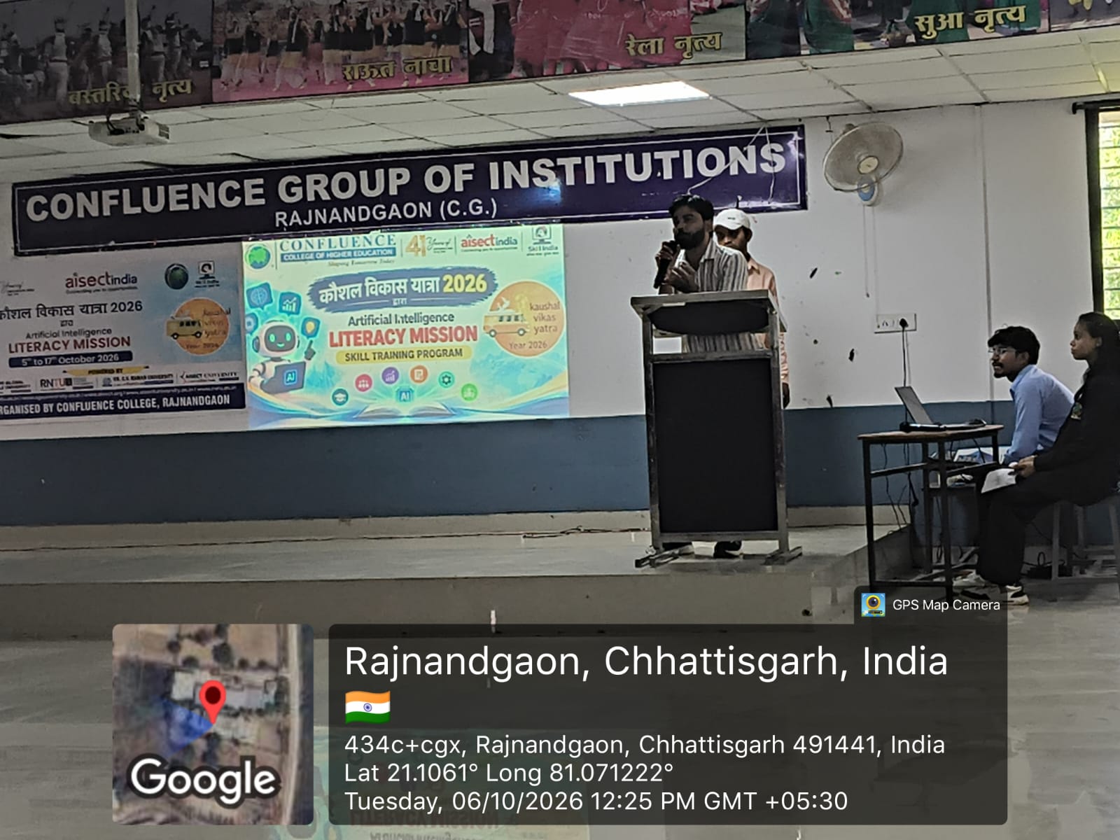 12 Days Workshop on Artificial Intelligence