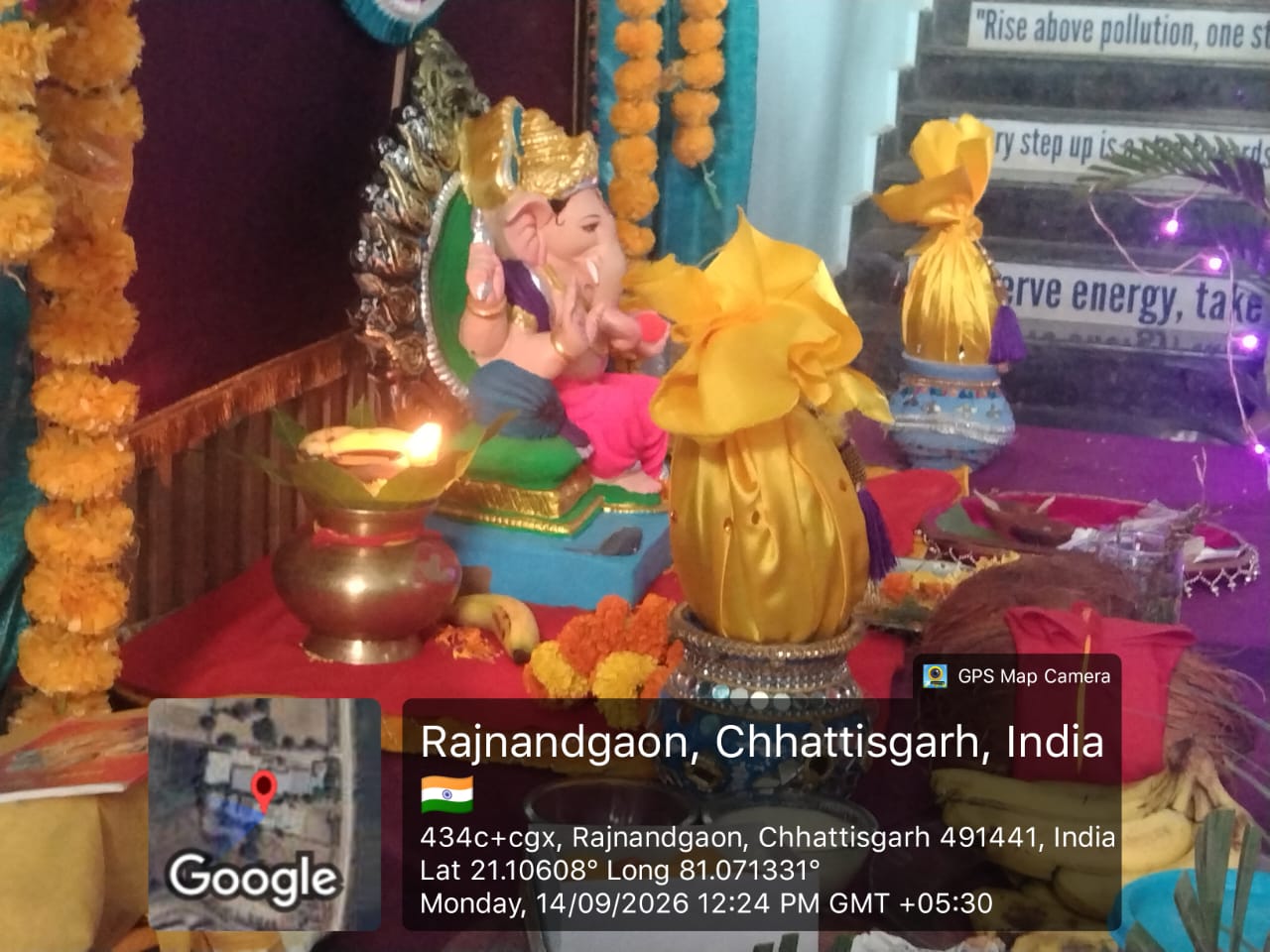 Ganesh Chaturthi (14.09.2026)